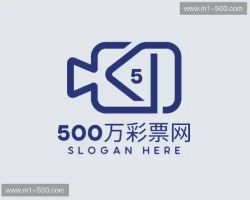 500万彩票电脑版旧版在哪里找？